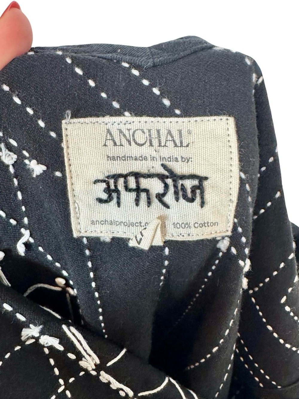 Anchal Project Midi Tank Dress Embroidered In Black Handmade — image 6 of 8